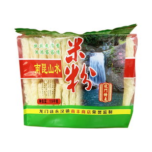 广东昆福牌米丝惠州龙门特产南昆山水米粉3斤装客家特产营养早餐