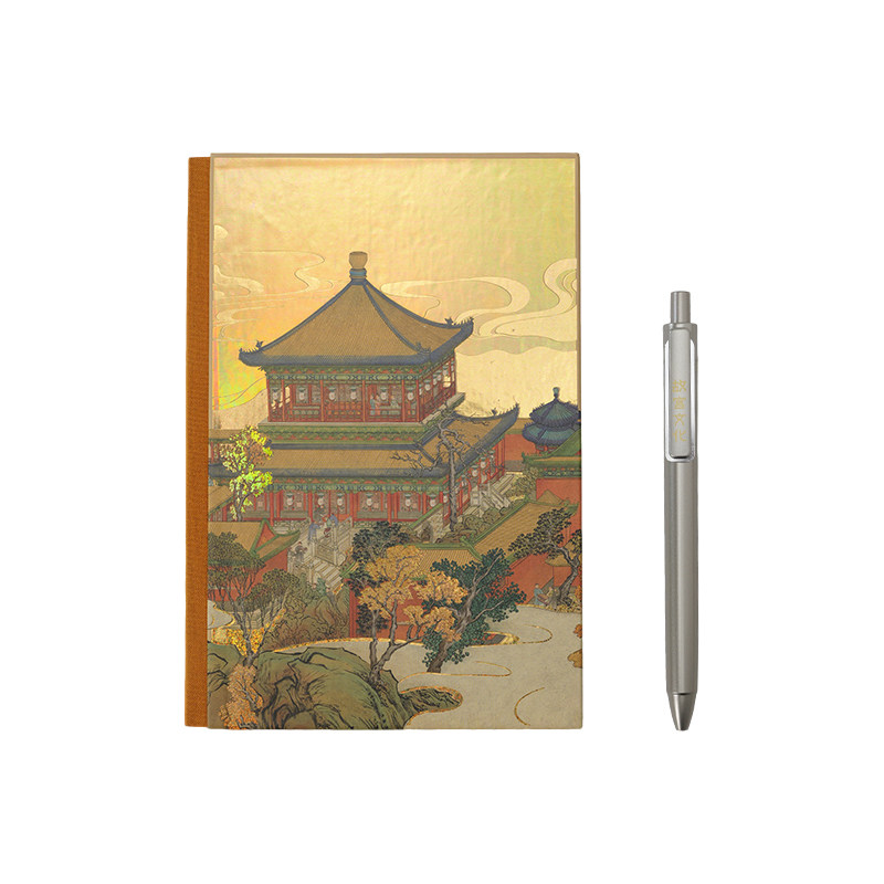 故宫乾隆花园系列艺术笔记本
