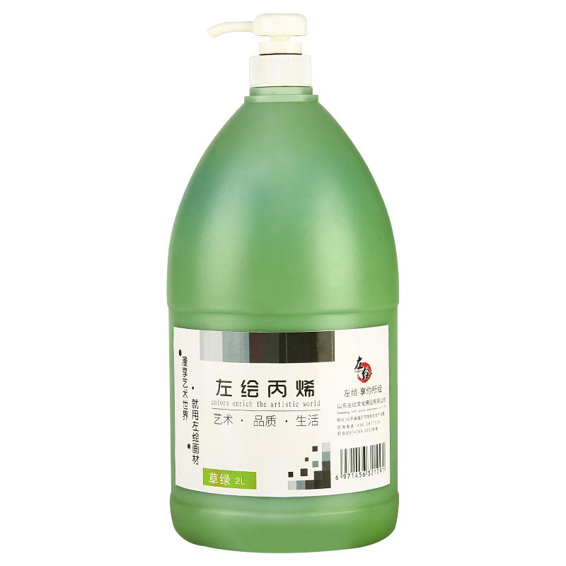 丙烯颜料大桶防水染料300ml