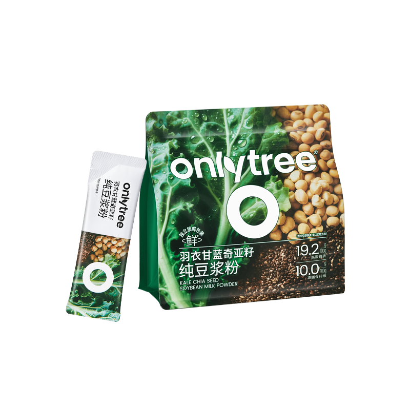 onlytree自律搭子羽衣甘蓝奇亚籽豆浆粉健身饱腹代餐粉旗舰店