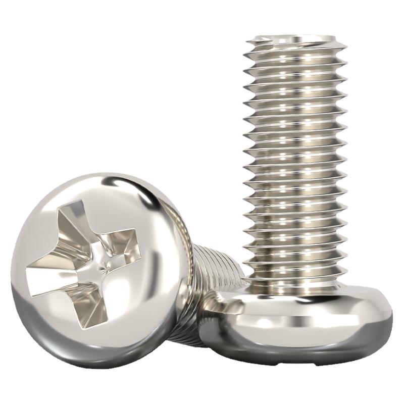 PM 铁镀镍加硬十字圆头螺丝盘头小机螺钉M1M1.2M1.4M2M2.5M3M4mm