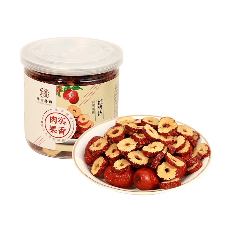膳言膳语罐装红枣片80g*1罐