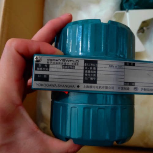 议价横河AXF025G-PNAT1T-AD41-2NB/CN电磁流量计AXF015C-D1AT1L-2