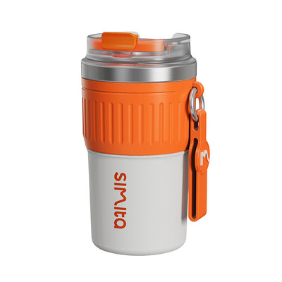 Simita提手咖啡杯不锈钢奶茶杯