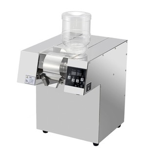 苏姿雪花冰机商用绵绵冰机雪冰制冰机刨冰机网红摆摊韩式雪花机