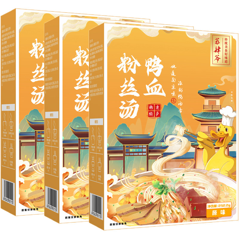 苏肆爷鸭血粉丝方便速食南京小吃