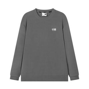 中国乔丹运动卫衣男2026春季新款男士正品宽松休闲暖绒保暖套头衫