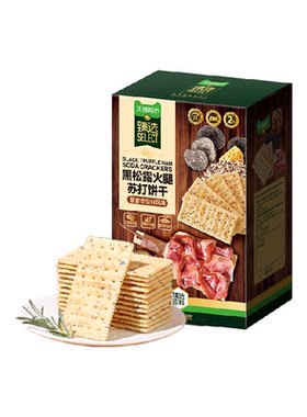 猫超臻选黑松露火腿苏打饼干