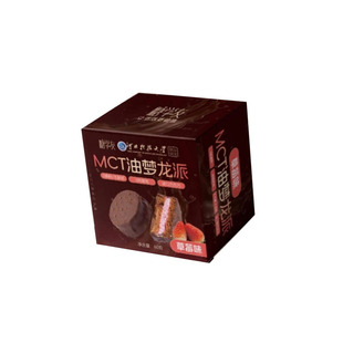糖尿人胖友控糖期无糖精食品糖学友MCT梦龙脆皮巧克力草莓味蛋糕