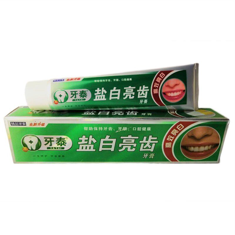 拍1发1本产品牙泰盐白亮齿牙膏150克祛口臭烟渍洁白口气清送牙刷