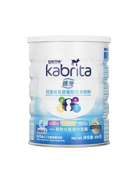 佳贝艾特港版睛滢4段儿童羊奶粉