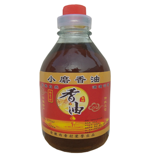 安徽特产香油芝麻油纯正无添加农家自榨凉拌调味家用正宗小磨香油