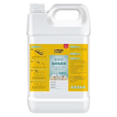 瓷砖空鼓专用胶墙砖地砖空鼓修复