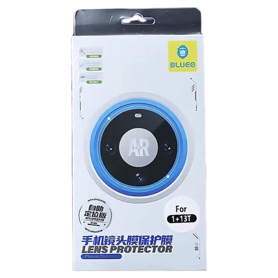 蓝猩BLUEO适用于一加15镜头膜AR增透高清1+15手机后置摄像头保护贴膜1+13T相机防摔钢化玻璃Oneplus全包覆盖