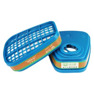 保为康3900防毒面具口罩面罩专用滤毒盒罐3903喷漆防油漆化工气体