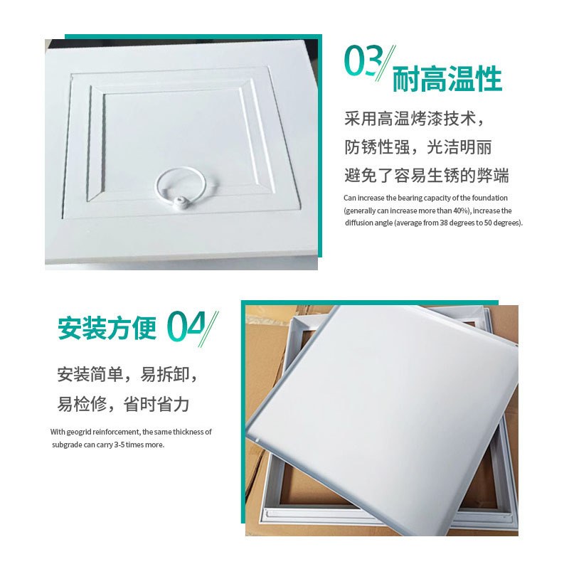 中央空调吊顶维修检查口批发盖托板卫生间滤网管道孔铝合金检修口