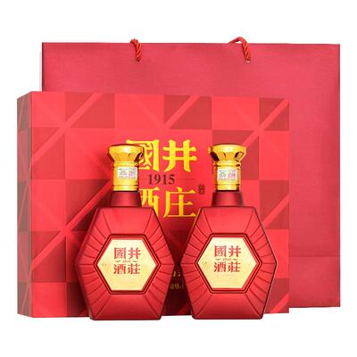 白酒扳倒井52度国井1915酒庄鸿运高照礼盒480ml*2瓶粮食酒送礼盒