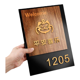 门牌号码牌家用定制公寓高级感轻奢创意大门入户门装饰标识墙贴牌子小区别墅门口门外庭院高档磁吸免打孔挂牌