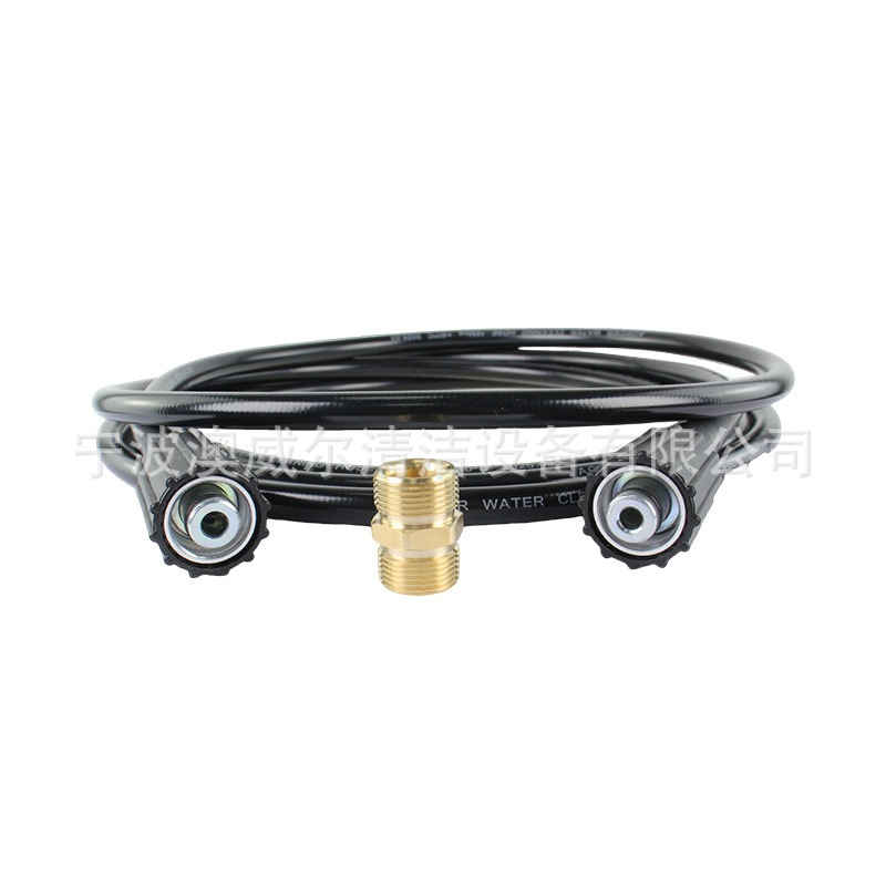 高压洗车机水管凯驰卡赫PVC系列高压软管M22内+对丝高压水管