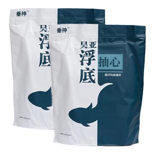 垂神吴亚钓鱼饵料浮底抽心钓鱼颗粒加伴侣散炮搓饵拉饵吴亚添加剂