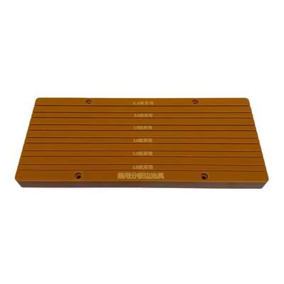 PCB分板治具工厂直销包邮
