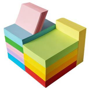 a4彩纸彩色打印纸A5 A3粉色红色蓝色80克加厚120克150g混色装白色复印纸浅绿黄色柠檬儿童幼儿园双面手工彩纸