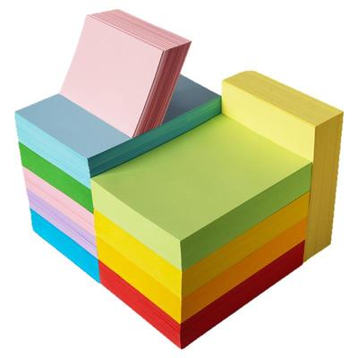 雅岚80克A4彩色纸500张加厚150克