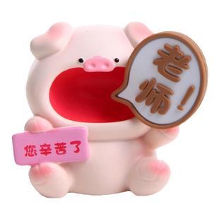 送女老师礼物感谢师恩礼盒幼儿园中学实用小摆件花束教师新年礼品