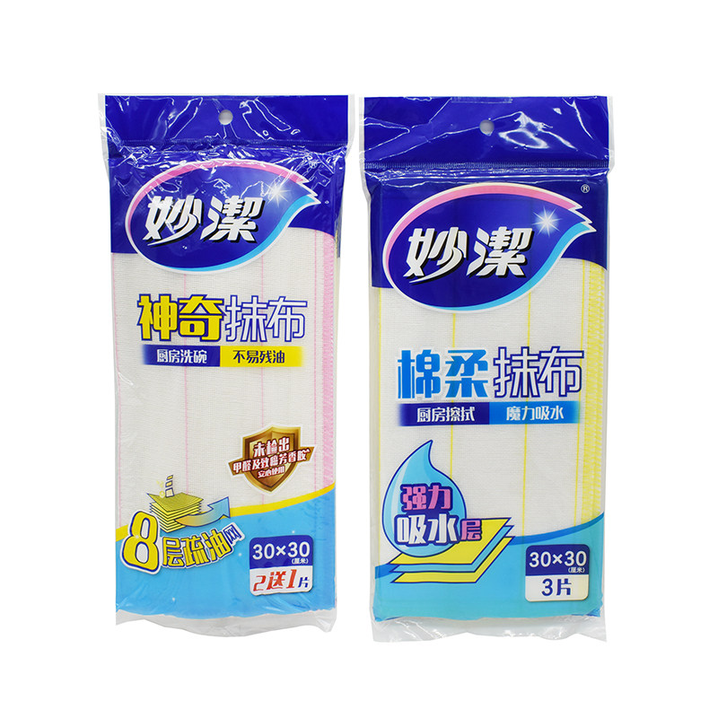 妙洁洗碗抹布吸水耐用