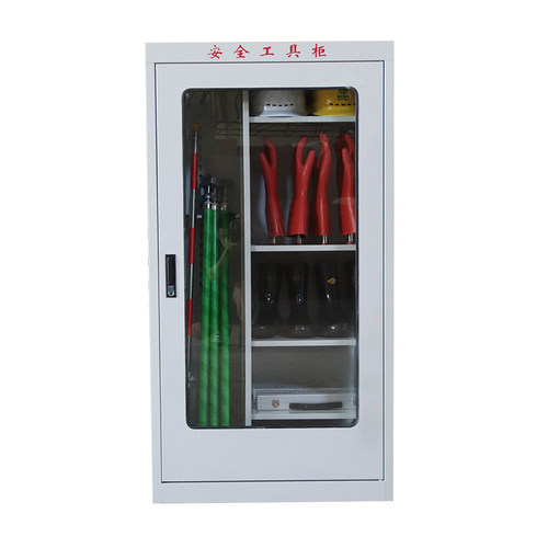 配电房电力安全工具柜智能除湿工器具箱接地线安全帽铁皮柜子加厚
