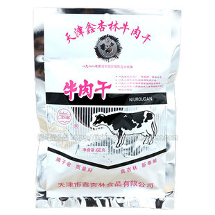 天津特产鑫杏林牛肉干60g 香辣味风干牛肉粒怀旧老味道零食品小吃