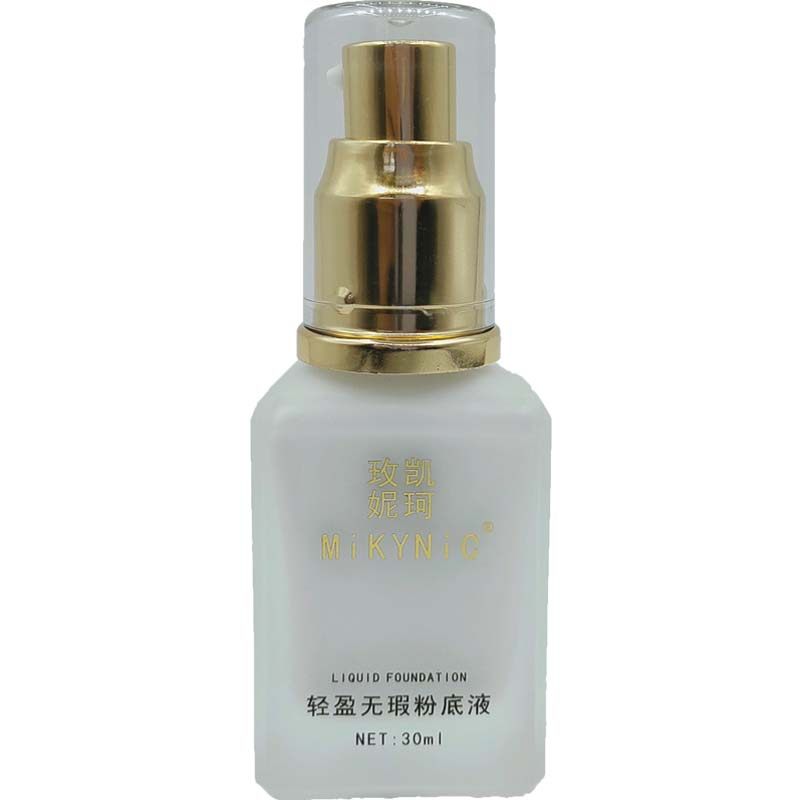 白色粉底液调色超白特白纯白bb霜