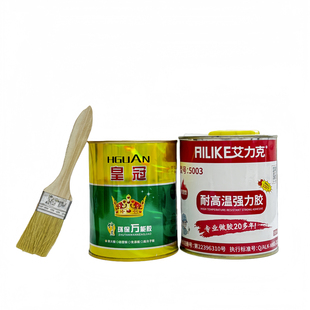 万能胶强力胶水多功能粘地板革橡胶塑料草坪广告布木工专用胶桶装