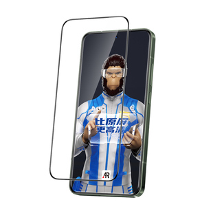 蓝猩适用小米17promax钢化膜17pro手机膜17ultra徕卡版保护贴Pro全屏覆盖AR增透降反射Max防摔防窥抗指纹反光