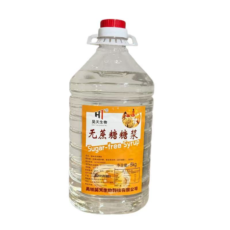 无蔗糖糖浆5kg透明白色糖浆