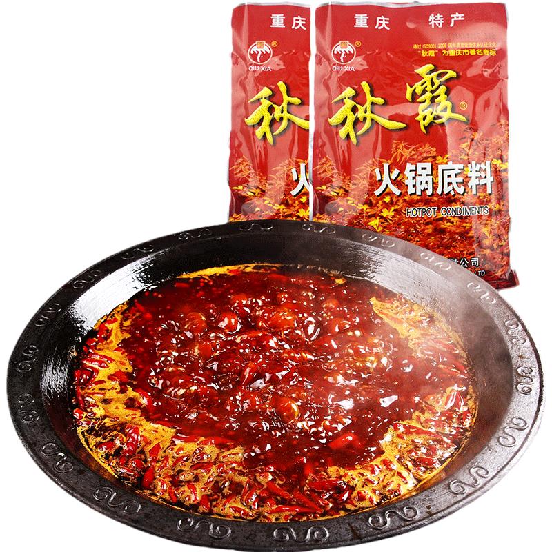 火锅底料厂家：揭开美食背后的秘密