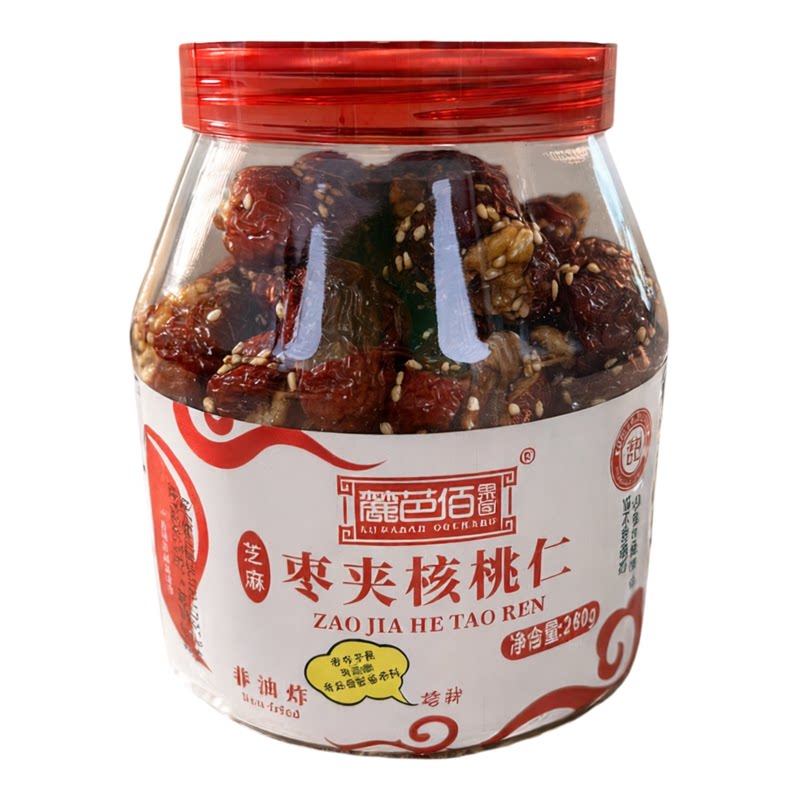 芝麻枣夹核桃新疆若羌灰枣独立包装红枣夹核桃仁夹心休闲健康零食