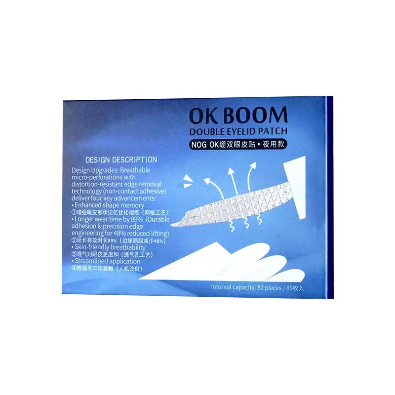 NQGOKBOOM睡眠忆定型双眼皮贴