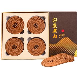 美真香天然印度老山檀香芽庄沉香海南盘香富森红土助熏香家用睡眠