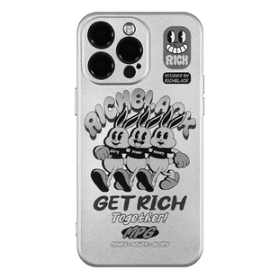 RichBlack原创设计卡通幸运兔兔 re1 电镀银色手机壳适用于苹果17iPhone16ProMax