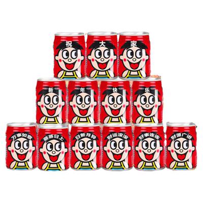 2025新年春节蛇年元旦旺仔牛奶定制diy印字装饰场景聚会创意布置