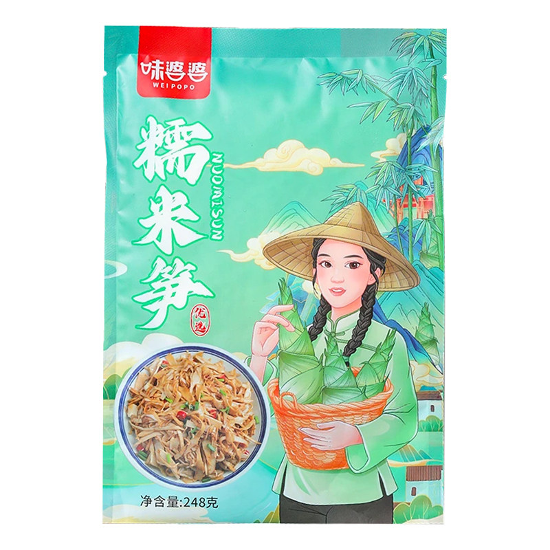 糯米笋嫩竹笋笋干笋丝笋尖烟笋