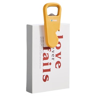 磁吸开瓶器冰箱贴开瓶盖神器啤酒起瓶器家用启瓶器开酒器酒瓶起子