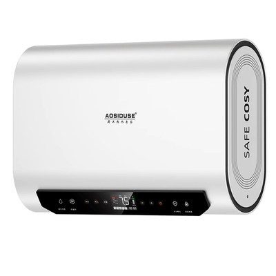 AOSIDUSE电热水器家用洗澡扁桶电子镁棒50L60升80L一级能效