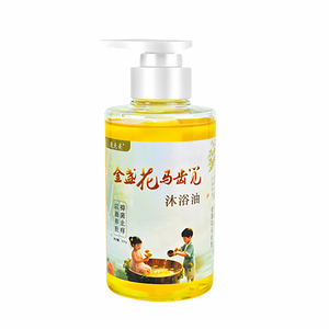 儿童金盏花植物沐浴油