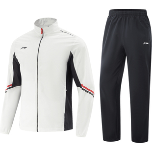 李宁乒乓球衣新款套装女孙颖莎同款长袖外套训练比赛领奖运动服装