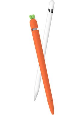 适用于Apple Pencil笔尖套苹果笔二代2一代1保护套可爱硅胶饼干笔套iPad一代保护壳平板电脑手写笔防摔笔握套