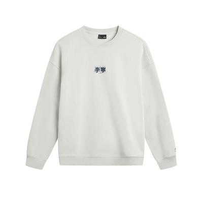 李宁松弛感情侣圆领加绒卫衣