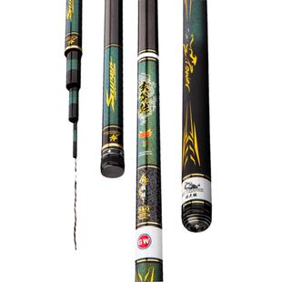 光威鱼竿碳素玄策大物杆鲢鳙6.3 7.28.1米黑坑轻量版白青草巨物竿