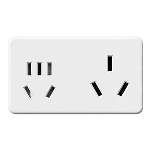 国际电工16A插座转换器 16转10A转换插头大功率空调 热水器一转二